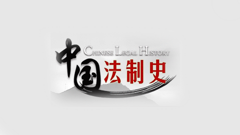 2025秋季学期 