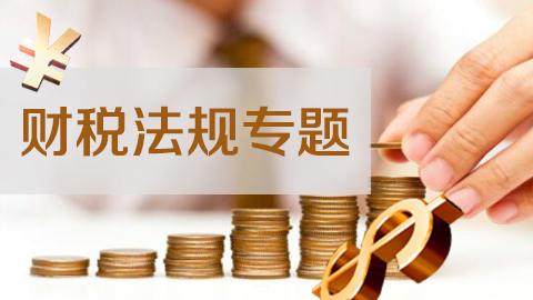 2025秋季学期 