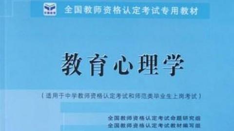2025秋季学期 