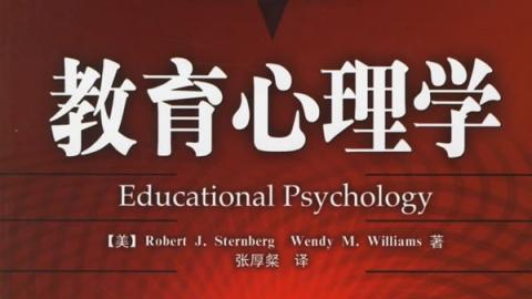 2025秋季学期 