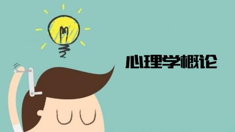 2025秋季学期 