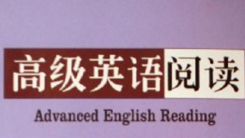 2025秋季学期 