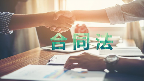 2025秋季学期 