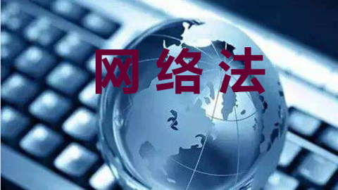 2025秋季学期 