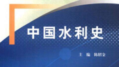 2025春季学期 