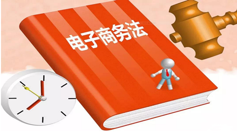 2025秋季学期 