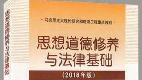 2025秋季学期 