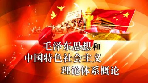 2025春季学期 