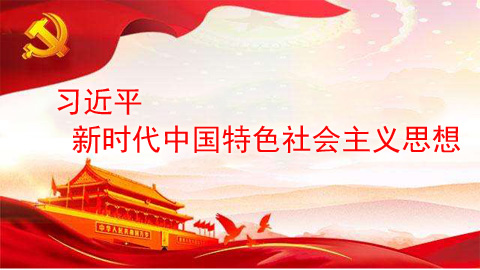 2025春季学期 