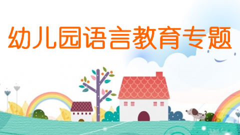 2025秋季学期 