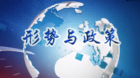 2025春季学期 
