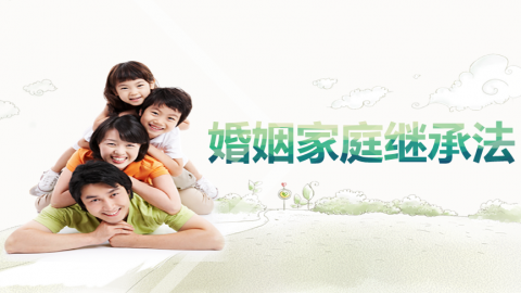 2025秋季学期 
