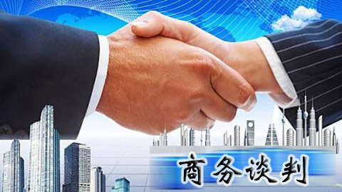 2025春季学期 