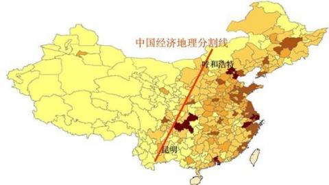 2025春季学期 