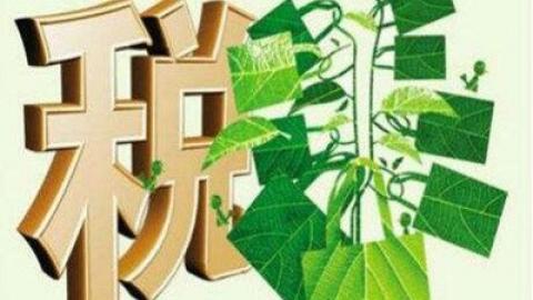 2025秋季学期 