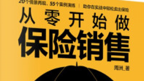 2025春季学期 