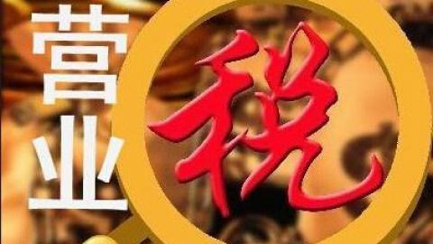 2025春季学期 