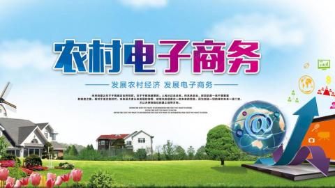 2025春季学期 