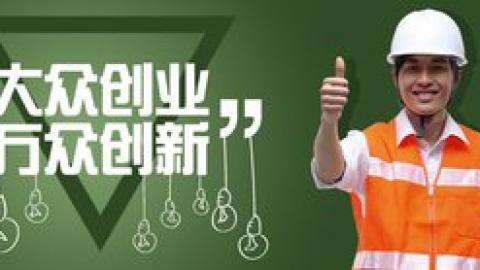 2025春季学期 