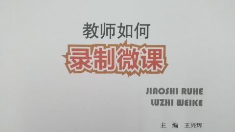 2025春季学期 