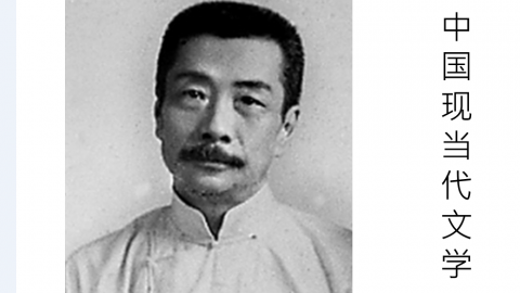 2025春季学期 