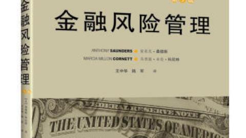 2025春季学期 