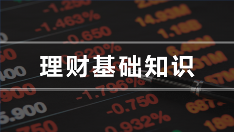 2025春季学期 
