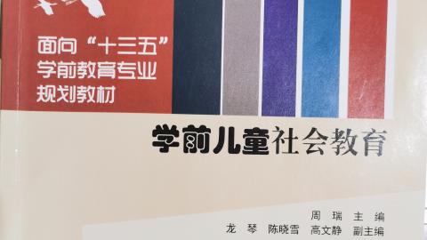 2025秋季学期 