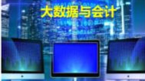 2025春季学期 