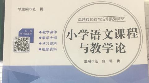 2025春季学期 