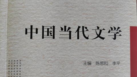 2025春季学期 